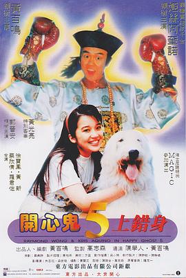 伊人久久综合