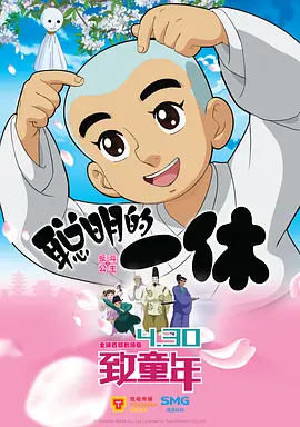 在线亚洲精品
