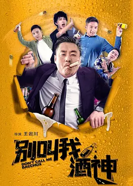 伊人久久综合